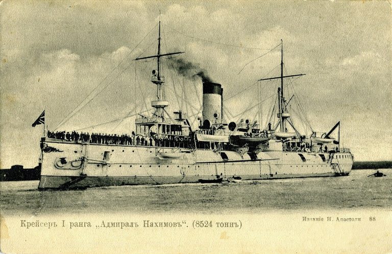 Russian Battlecruiser Admiral Nakhimov