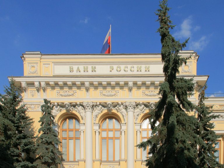 Russia’s central bank challenges minority-shareholder breaches in UGC takeover