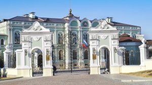 The Kremlin: Putin's Official Presidential Residence