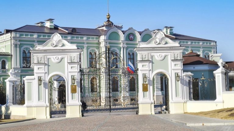 The Kremlin: Putin's Official Presidential Residence