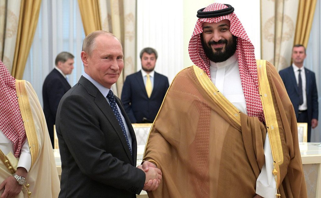 Saudi Arabia Russia Oil Alliance